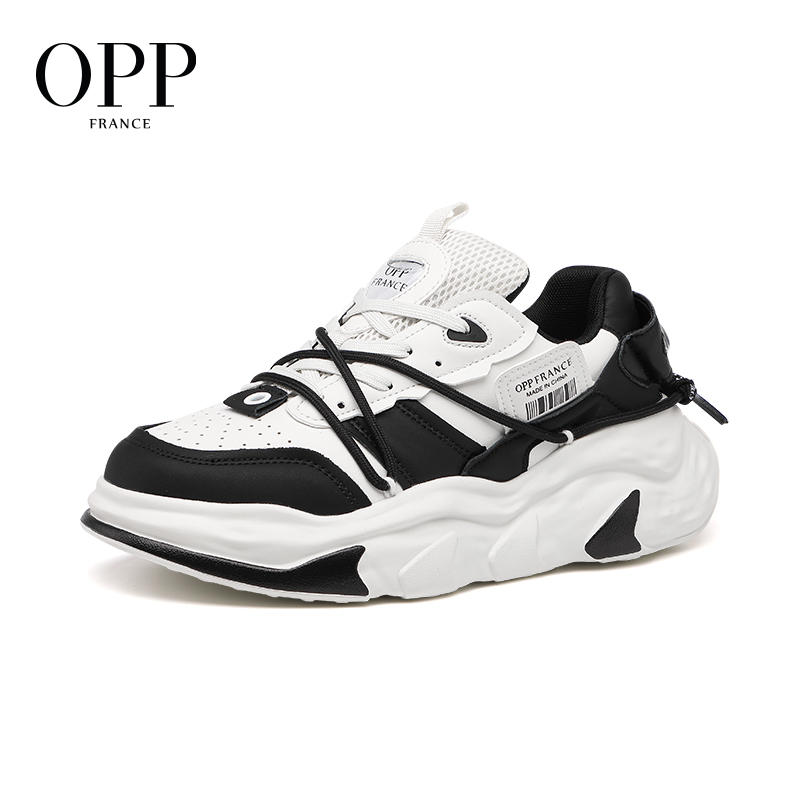 Sepatu Basket OPP Sepatu Kets - New Balance Shoes 550 ulasan dan harga