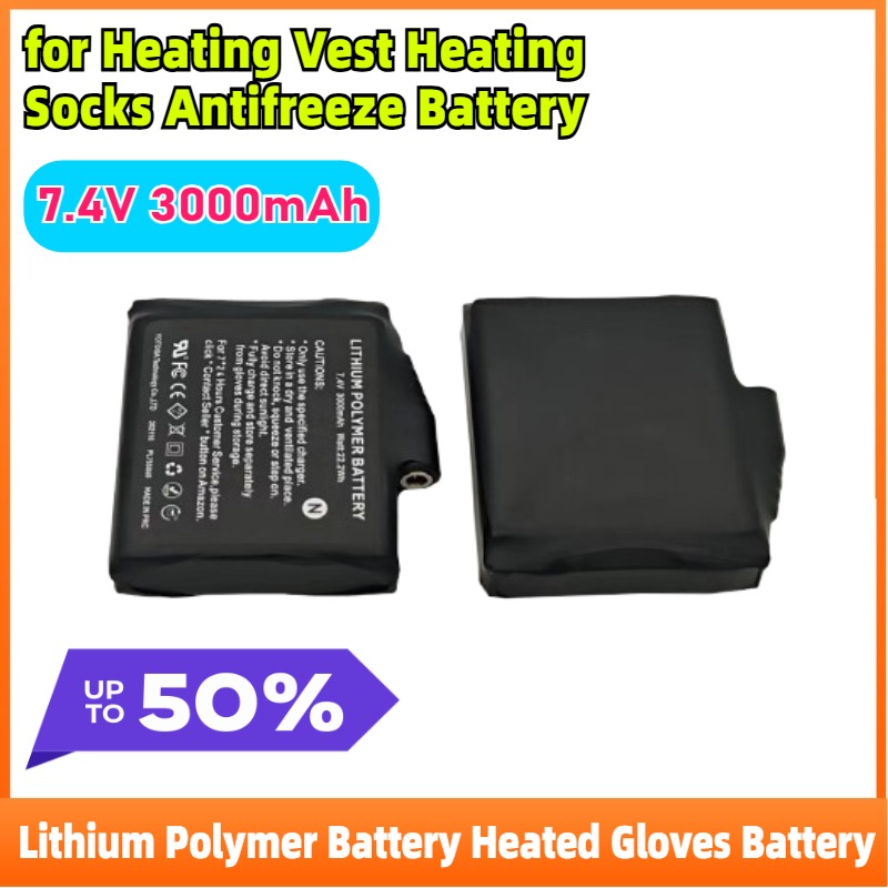 2-8 Buah Baterai Lithium Polym - Heated Vest Battery ulasan dan harga