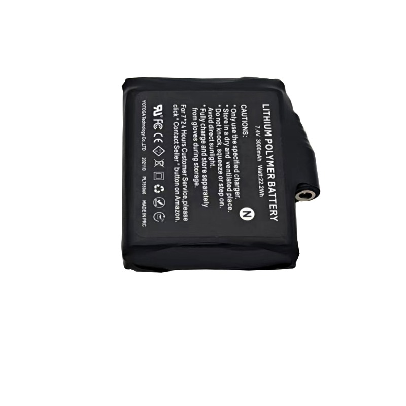 2-8 Buah Baterai Lithium Polym - Heated Vest Battery ulasan dan harga