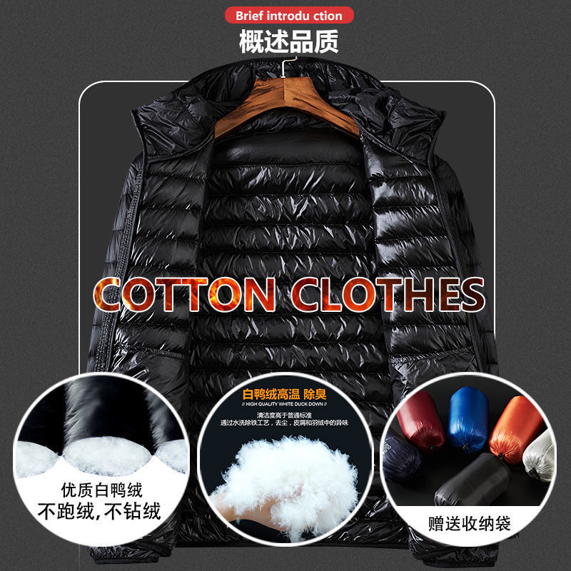2026 Jaket Bulu Angsa Ultra Ri - Down Jacket Packable ulasan dan harga
